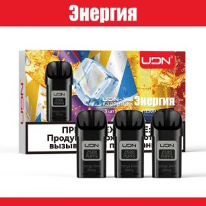 Картридж UDN X2